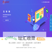 上海搜索营销_网站SEO优化_SEM竞价托管_品牌推广服务商