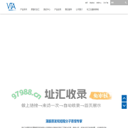 德国VTA公司专业供应分子蒸馏设备_短程蒸馏装置_分子蒸馏器_分子蒸馏装置 - 德中瑞达工艺设备（北京）有限公司