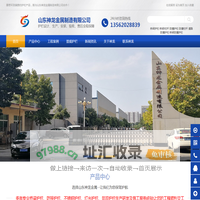 桥梁护栏厂家,桥梁栏杆,防撞护栏,防撞栏杆,桥梁防撞护栏 - 山东神龙金属制造有限公司