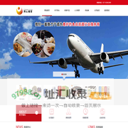 武汉市同心商贸有限公司