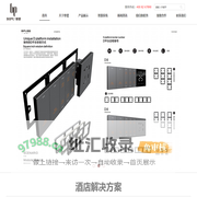 BIPU壁谱_温州壁谱智能科技有限公司【官方网站】
