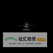 特仑苏谷粒牛奶