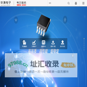首页-香港华清电子（集团）有限公司