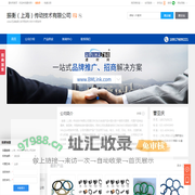 oiles无油轴承,SKF密封件,华尔卡密封件,振衡（上海）传动技术有限公司