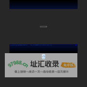 浙江物探|浙江工程物探|浙江省工程物探勘察设计院有限公司