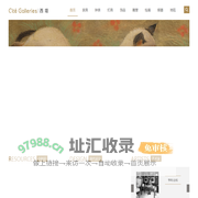 西堤欧洲古董家具-Cite Galleries-18-19世纪馆藏级精品欧洲古董家具，西洋古董，装饰艺术品，绘画，雕塑...