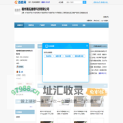 MT4软件开发