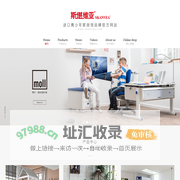斯堪维亚进口青少年家居，同步欧洲时尚设计，严苛生产环保标准