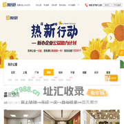 共享办公室出租_联合办公室出租-服务式办公室-深圳众创空间_创富港