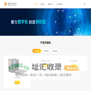 景丰视讯|数据运维、音视频系统集成、精品课录制、加密数字出版专业服务商