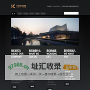 北京和平诚信工程建设监理有限公司