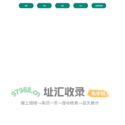 dpsdk 测试