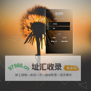 我