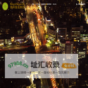 安徽猎头公司_芜湖猎头收费_安徽猎头网_奇艺涵人力资源服务有限公司