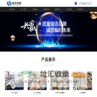 成都轴承钢_合结钢_碳素工具钢批发厂家【四川航宇优钢】