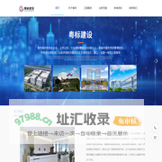 广东机电安装工程_中央空调工程_东莞装饰装修-广东粤标建设有限公司