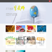 超星慕课