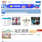 卧式多级泵厂家报价-2022卧式多级离心泵型号参数大全_中联泵业