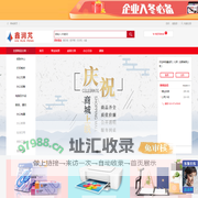 鑫润芃（北京）贸易有限公司