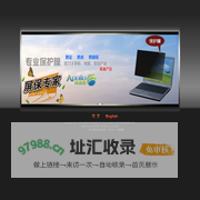 苏州创佳电子材料有限公司