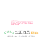 台州市卓睿文化传播有限公司