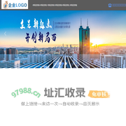 不锈钢复合管_内蒙古呼和浩特市立朋复合管护栏厂