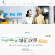 广州雪利昂生物科技有限公司