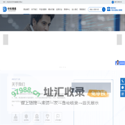 中科博德 | 北京中科博德信息技术有限公司