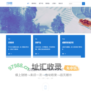 卡乐微视科技（云南）有限公司