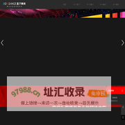 成都LED屏幕租赁 成都专业演出设备_灯光音响_LED高清大屏-盒子舞美舞台租赁公司