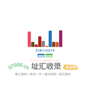官网 - 爱优鹏科技有限公司