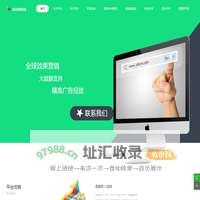 ONEMOB聚合广告平台