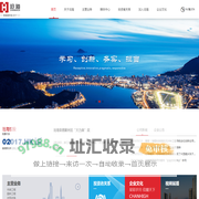 沧海控股有限公司