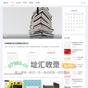 幼儿教育|艺术教育|思想教育|国防教育-重庆克卡度