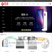 Shenzhen Yueyu Supply Chain Co., Ltd