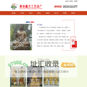 铜雕佛像,金铜佛像制作,铸铜佛像-唐县鑫兰铜雕佛像厂家价格