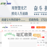 商通宝——致力于打造国内全方位教育培训,技能提升，康养服务的专业行业平台。