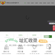 黄埔夏令营报名_黄埔拓展训练_企业培训_青少年拓展培训基地_广州军事拓展训练公司-广州军毅黄埔拓展基地官网