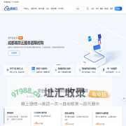 韵尚云  -  企业级云服务器、虚拟主机、服务器租用托管服务提供商