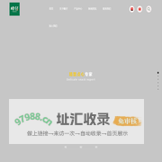 峰仔食品,浙江峰仔食品有限公司