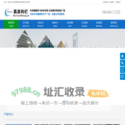 国际b站免费直播入口MBA智库-浏览器观看B站视频的最佳设置-免费b站软件推广网站2023-百度经验