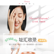 卡百利珠宝—忠于自我  美丽绽放