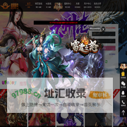 37yx网
