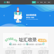 星辰易云网络科技