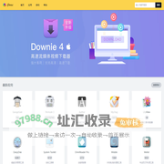 ifmac_精品Mac应用软件免费下载