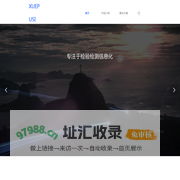 lims系统_实验室管理系统-北京学普思信息科技有限公司