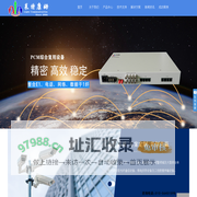 北京莱特康姆科技有限公司