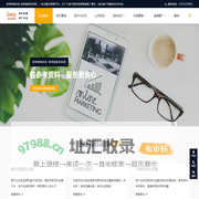 洛希网络科技-洛希爱做百科网-创建修改百度搜狗360抖音百科词条-软文营销-知乎小红书推广-媒体公关排名
