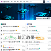 东海骄子伴奏网 海量国内外高音质流行歌曲专业伴奏免费试听下载