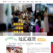 冰淇淋机出租-河源市裕跃农业科技有限公司